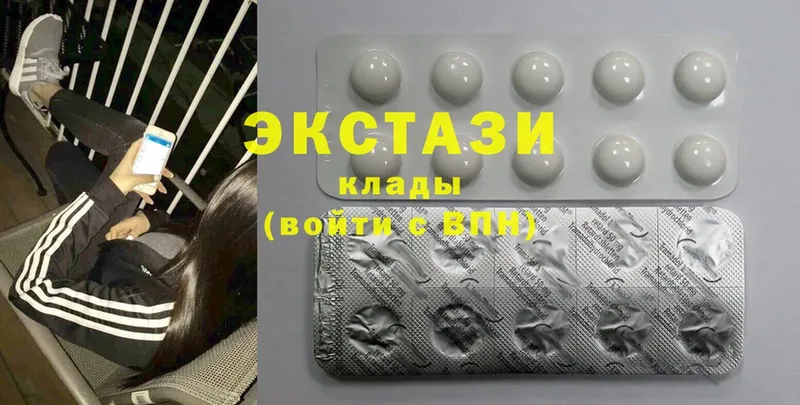 Ecstasy Punisher  Бийск 