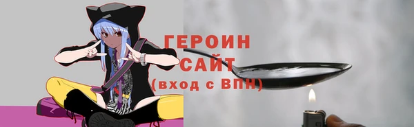 индика Верея